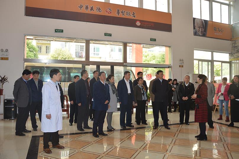 全国政协副主席陈晓光来我院调研养老工作